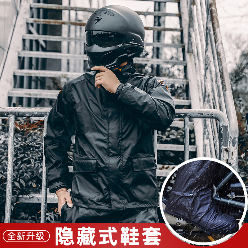 Locomotive riding raincoat Rain pants suit Men's anti-rain water seepage Harley locomotive riding two-piece raincoat light and thin