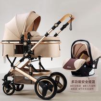 Baby two-way stroller baby shock-absorbing sitting and lying stroller the stroller can be high lightweight and foldable in all seasons.