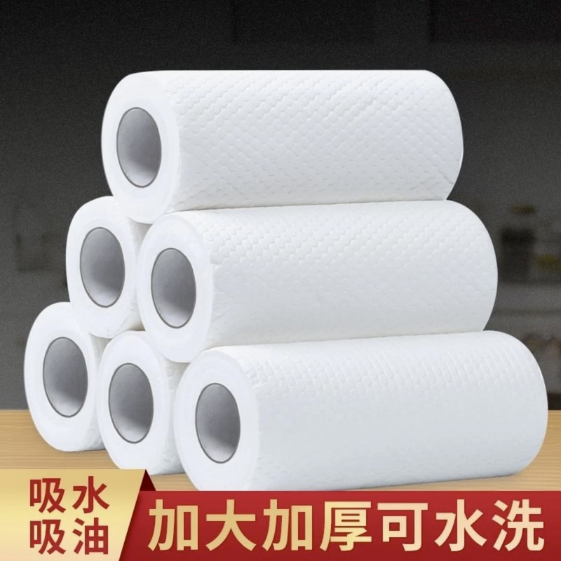 Kitchen Paper, Washable Lazy Rag, Dual-Use for Dry and Wet, X25 Thickened Special Disposable Roll-Type Hand Towel Kitchen Paper, Washable Lazy Rag, Dual-Use for Dry and Wet, X25 Thickened Special Disposable Roll-Type Hand Towel