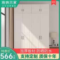Balcony Lockers Custom containing cabinet leaning against wall Large capacity storage cabinets sunscreen Waterproof Floating Window Cabinet Windows Terrace Wood Cupboards