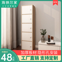 Five bucket cabinet minimalist modern bedroom containing cabinet living room leaning against wall stand cabinet small cabinet wooden chest of drawers lockers