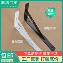 Lined shelf special bay without mark punching aesthetically pleasing to the wall hanging bay bearing gravity strong