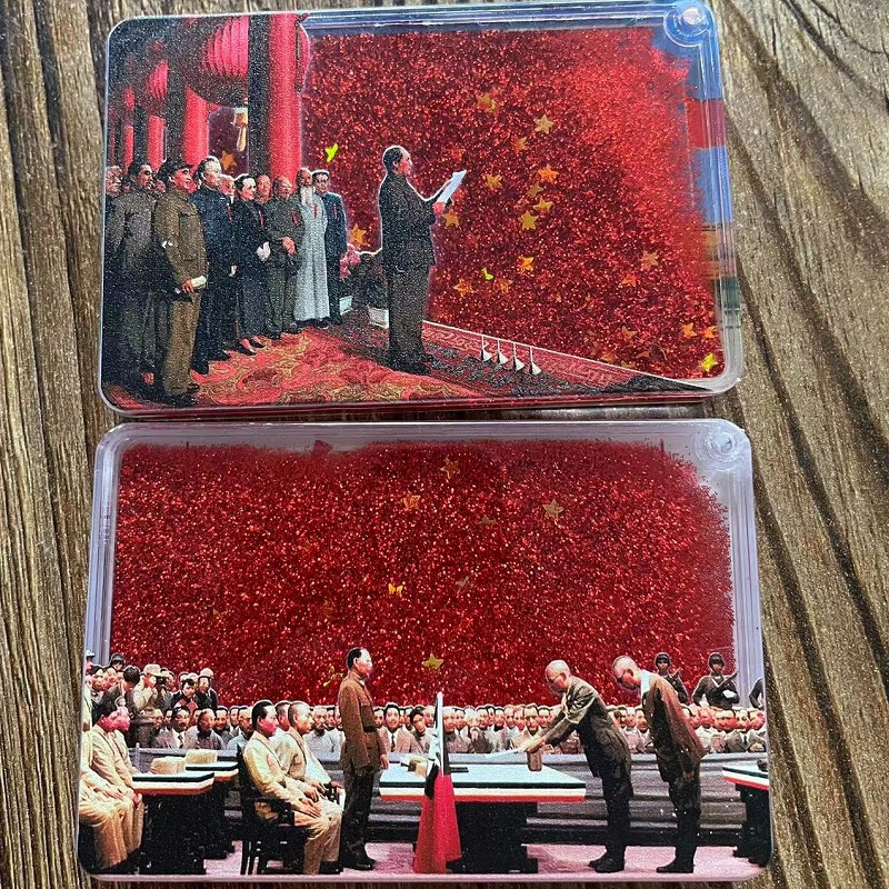 Japanese Surrender Quicksand Red Cultural Tiktok-Style Patriotic Commemorative Card Brick Painting Ornament Party Gift Japanese Surrender Quicksand Red Cultural Tiktok-Style Patriotic Commemorative Card Brick Painting Ornament Party Gift