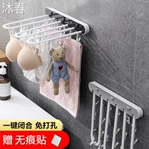 Folding clothes hanger punch-free household clothes hanging wall hanging bathroom indoor balcony socks drying artifact clothes drying rack