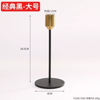 Light Luxury Candlestick-Classic Black Big Size