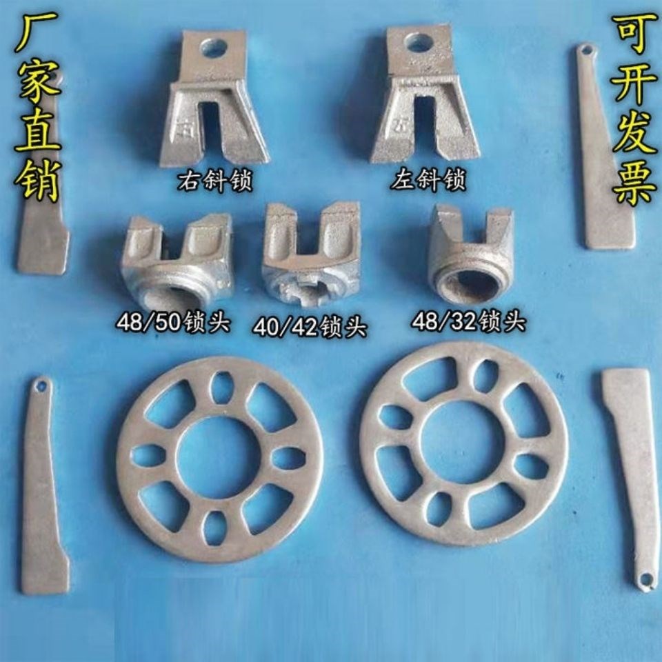 Stage Frame Reframe Accessories Disc Buckled Eagle Rack Accessories Crossbar Joint Inserts disc