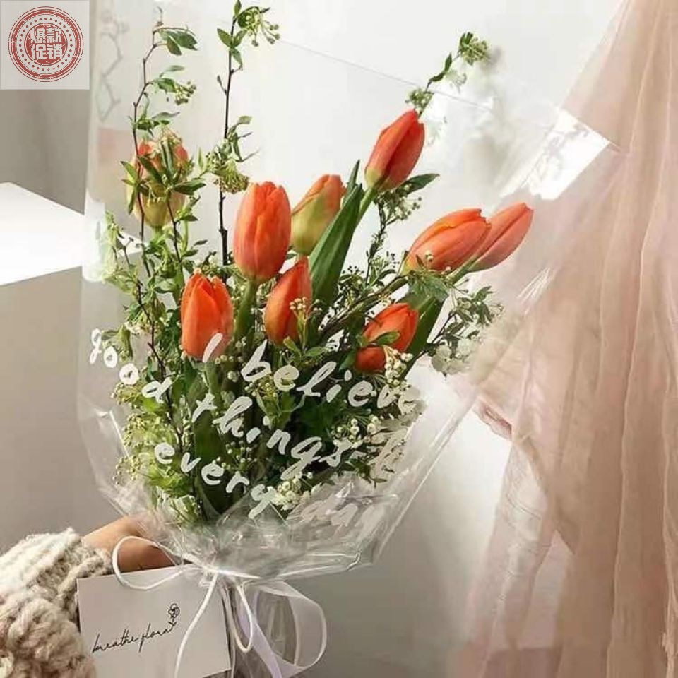 Transparent flower packaging OPP English Multi-branch bag Hanins net red full Star bouquet Rose bouquet packaging material