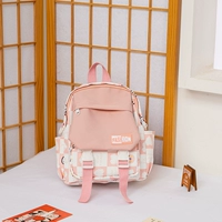 Розовый [улучшенный усиленный плечевой ремень]