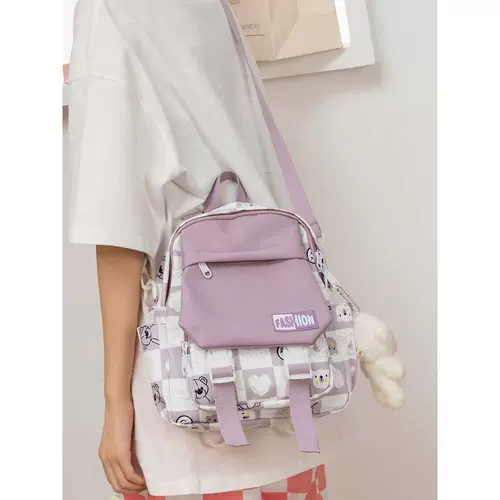 Рюкзак, сумка через плечо для путешествий, сумка для телефона для отдыха