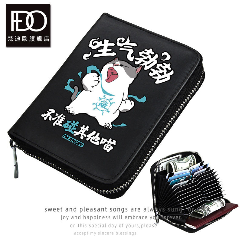 Chai Hat Double Full Matchup Dog Haersk Cute Pooch Cartoon Genuine Leather Kitten Kitty Large Capacity Cow Leather multi-blocking bag