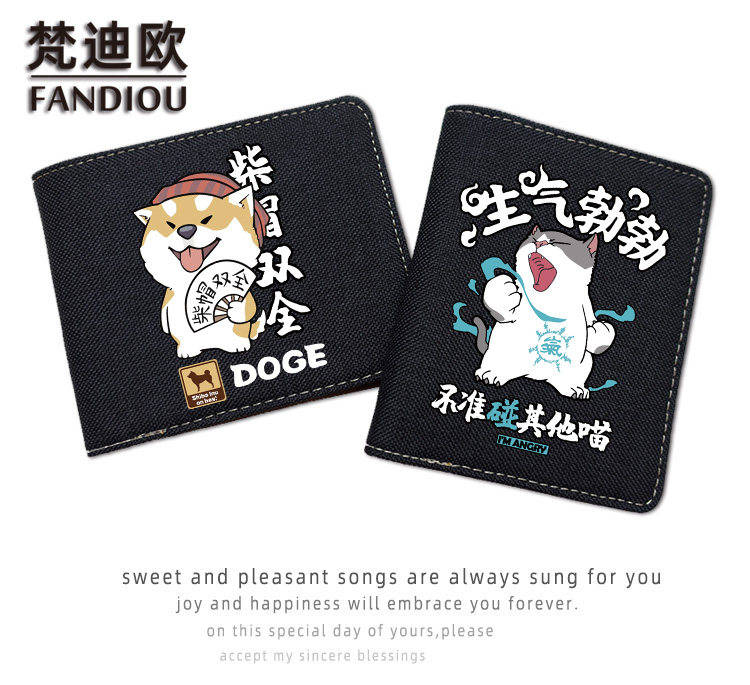 Orange Cat Big Orange Bureau for heavy cartoon creative wallet Meng Cat Students Young Han Edition wooden hat double