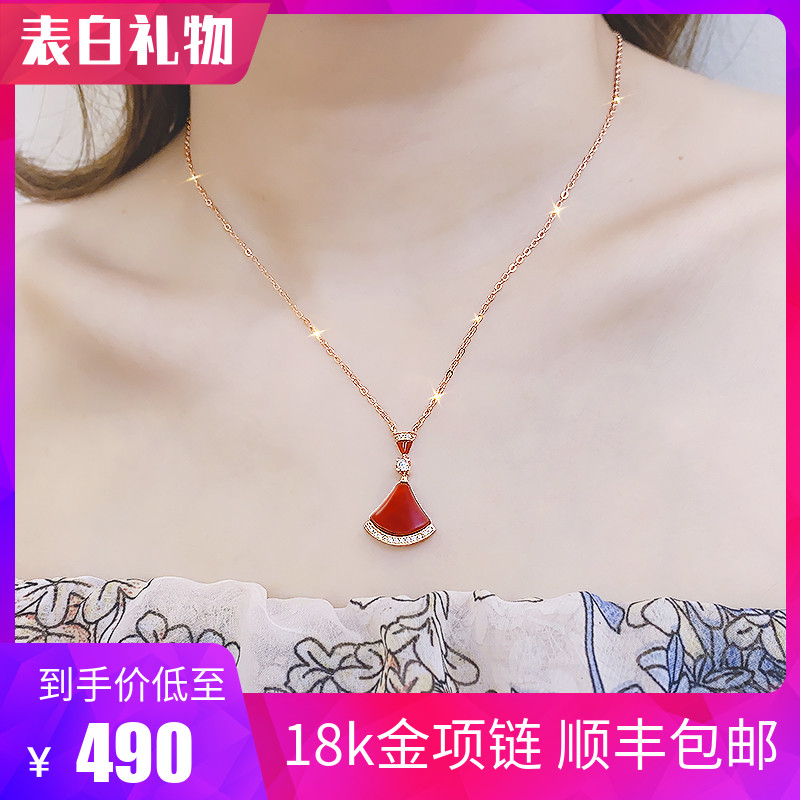 Chow Tai Fook Star 18k gold small skirt fan-shaped necklace Female rose color gold clavicle chain Fritillary Agate Diamond pendant