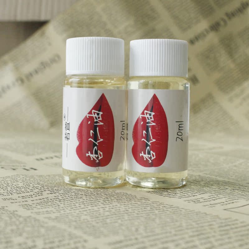 Nếu dầu hạnh nhân tự chế son dưỡng môi dầu thực vật nguyên liệu dầu nền dễ dàng hấp thụ làn da mịn màng - Son môi black rouge a01