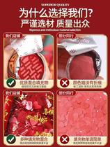 Courtesy Gun Salute Barrel Wedding Accessories Big Full Wedding Special Hand Salute Cannon Barrel Whole Box Wedding Celebration of Wedding Celebration