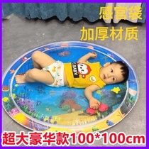 Climbing water mat baby patting water mat childrens baby learns to crawl artifact crawling guide cooling pad summer inflatable crawling mat
