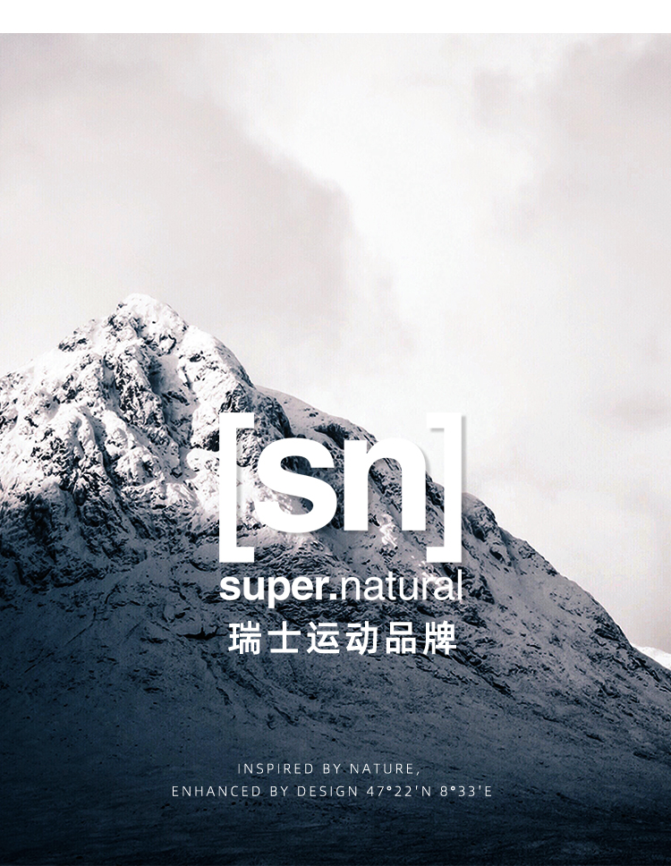 瑞士 SN 2021新款 高弹莱卡 女高腰高弹透气零感跑步瑜伽九分裤 图1