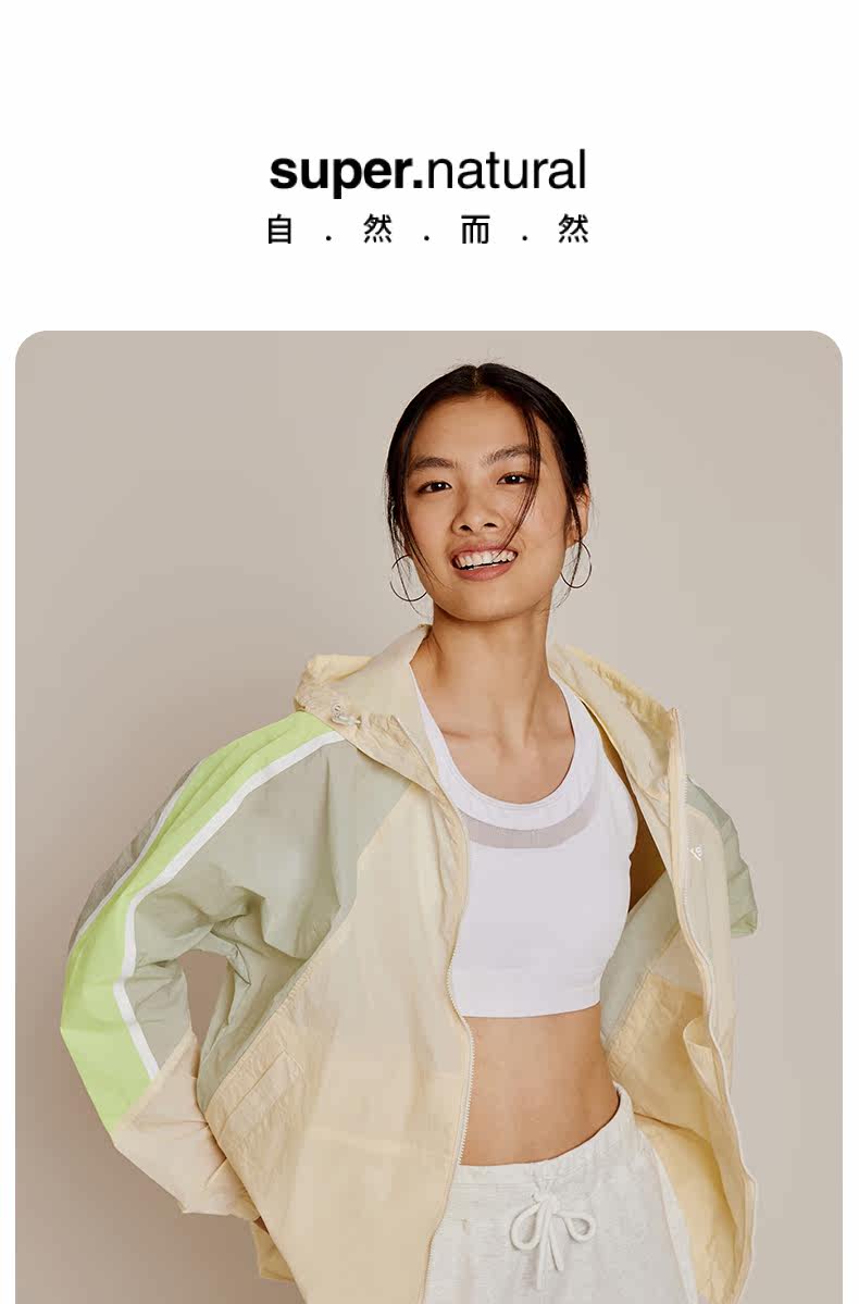Кожа одежды sn 春夏新款防晒衣女防紫外线薄款户外透气百搭防晒服遮阳