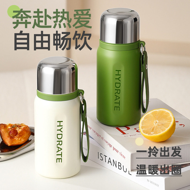 德国进口新款简约大容量杯子316不锈钢保温杯户外可携式真空手提保