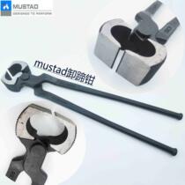 Original Mustad imported hoof trimming and nailing tool set horseshoe knife horseshoe file hoof shearing pliers nail pressing pliers