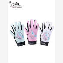 HORSELEADER spring and summer childrens equestrian gloves wear-resistant breathable equestrian equipment womens equestrian equipment mens