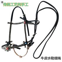 Water reins pure cowhide water reins old-fashioned cowhide hand-woven horse equipment equestrian sports