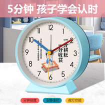 Self-discipline dedicated desktop early education childrens small alarm clock to wake up artifact student bedroom girls and boys alarm clock
