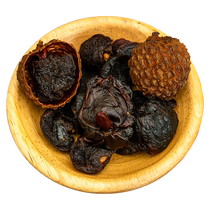 Special grade Zengcheng Xianjinfeng dried lychees 2024 new arrival Guangdong Guangzhou specialty seedless small core meat thick dried lychees