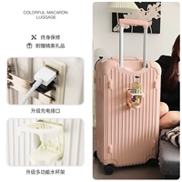 Персиковая модель, обновляемая порошкой [чашки моста+зарядка границы с утолщенной гарантией времени]