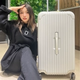 Вместительный и большой прочный чемодан для путешествий, популярно в интернете, увеличенная толщина