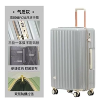 Серый темперамент [Двойной взрыв-защитный Zipper + USB-интерфейс]