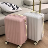 Универсальный чемодан, высококачественная коробка для путешествий, 20 дюймов