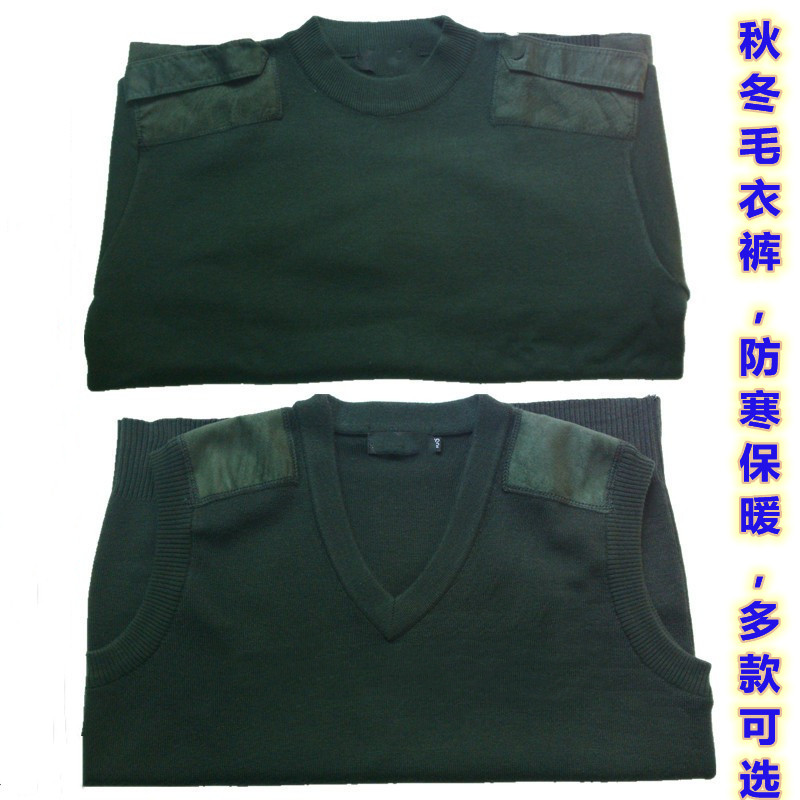 New autumn and winter long-sleeved round neck sweater warm sweater unisex sweater pants V-neck sweater thin section