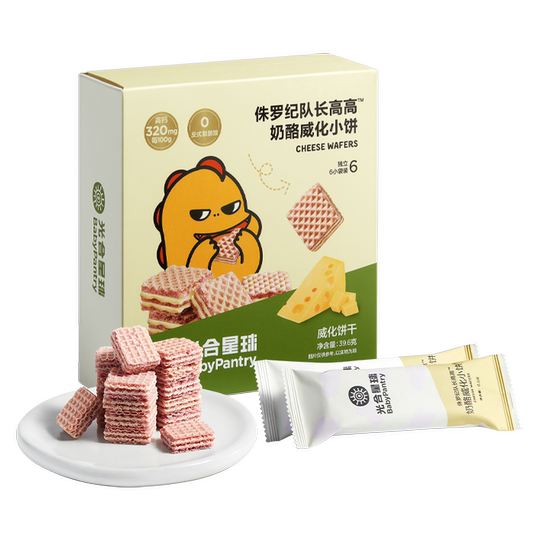光合星球奶酪威化饼干儿童健康零食无添加蔗糖送婴儿宝宝辅食谱