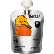 5 pieces for early adopters] babycare photosynthetic planet black label baby juice soluble beans soft biscuits milk slices childrens snacks