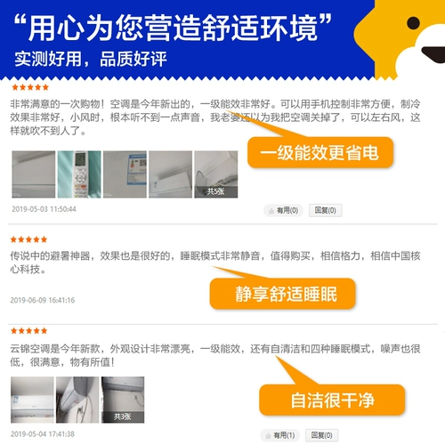 Грея кондиционирование воздуха Большой 1 HP 1,5p холодный и теплый первый класс.