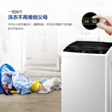 Haier Automatic 8 кг 6/7/9 кг мебели частоты частоты -малая тихая стиральная машина пульсатора EB80