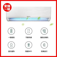 Большой 1 -лошадь теплый и холодный [Большая воздушная розетка + сильная холодная, молчаливая] - новая модель