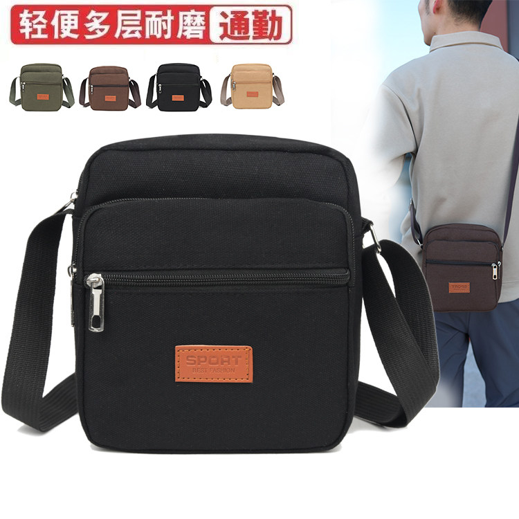 Small Square Bag For Men Shoulder Bag Business Crossbody Bag Men Women Crossbody Bag, Beige - View #10