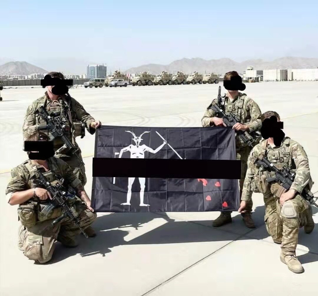 FOGOBSERVATIONGROUP恶搞黑胡子海盗士气旗帜，趣味与情怀兼具的独特单品🧐--淘宝好物网, image size:1080x1006