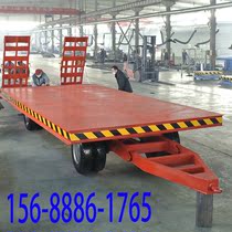 Wuzhou La freight tablet forklift truck traction material transfer car trailer trailer