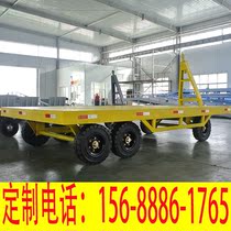 Hunan Huihua Huihua large-ton forklift truck towing tablet heavy cargo turnover and handling agricultural four-wheel steering trailer