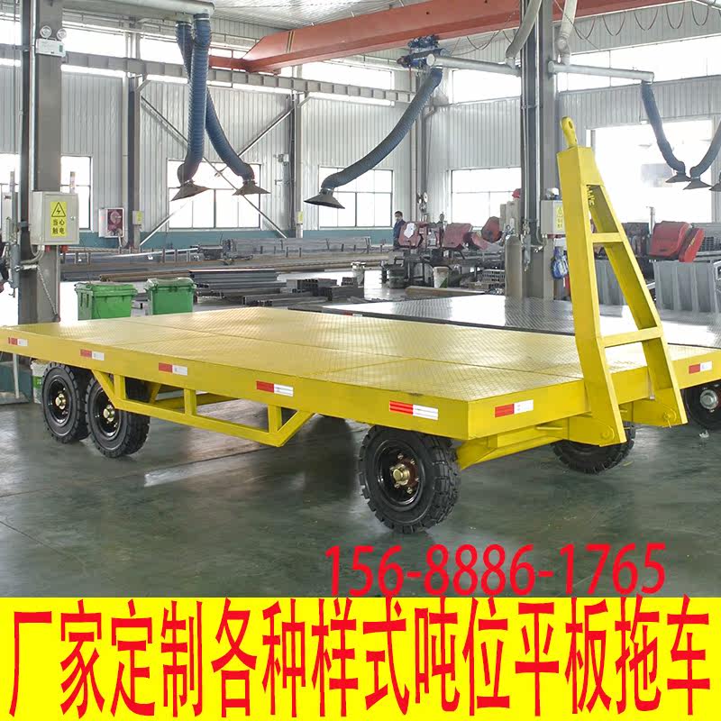 Hubei Yichang Traction Flatbed Railway Station Airport Luggage Consignment Tool Car Custom Strange Trolley Tray