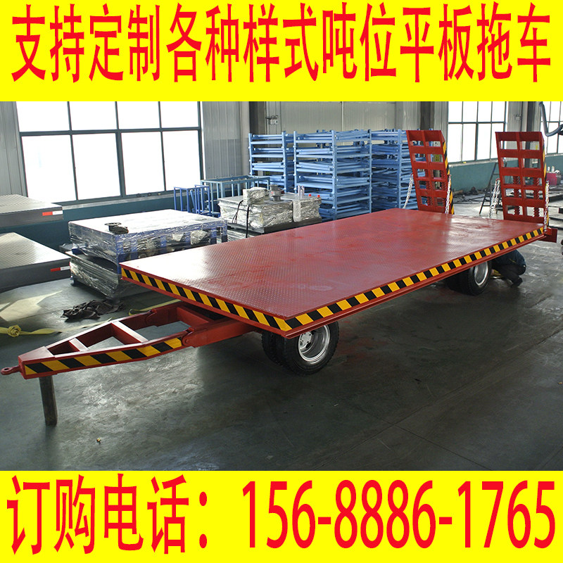 Henan Hebi flatbed truck railway station luggage turnover transport platform custom small monster hand chassis stacker traction trolley
