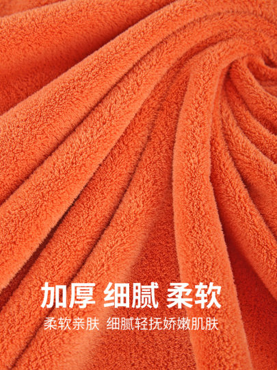 Large Bath Towel 90X180, Soft and Absorbent, Faster Drying Than Pure Cotton, Household Use for Men and Women, Extra Large Wrap Towel, 2025 New Model