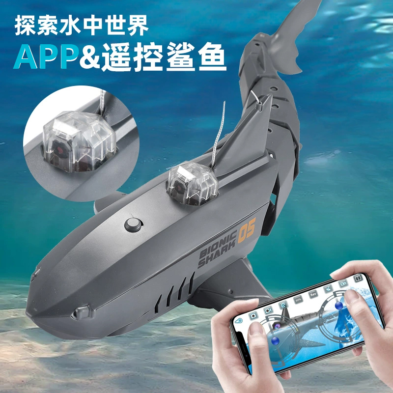 Simulated Remote Control Shark Children's Toy, Electric New Model, Popular Online, Wireless, Can Swing, Can Go Underwater, Submarine Model Simulated Remote Control Shark Children's Toy, Electric New Model, Popular Online, Wireless, Can Swing, Can Go Underwater, Submarine Model