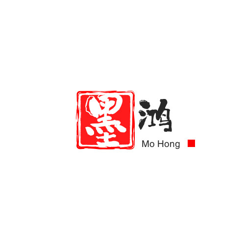 墨鸿电子商务商行文具企业店