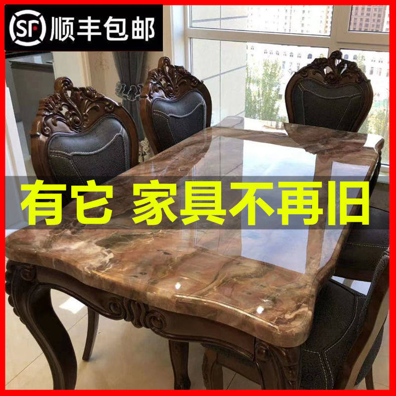 Furniture film resistant to high temperature and high-end anti-hot solid wood table tea table marble sticker countertop transparent protective film