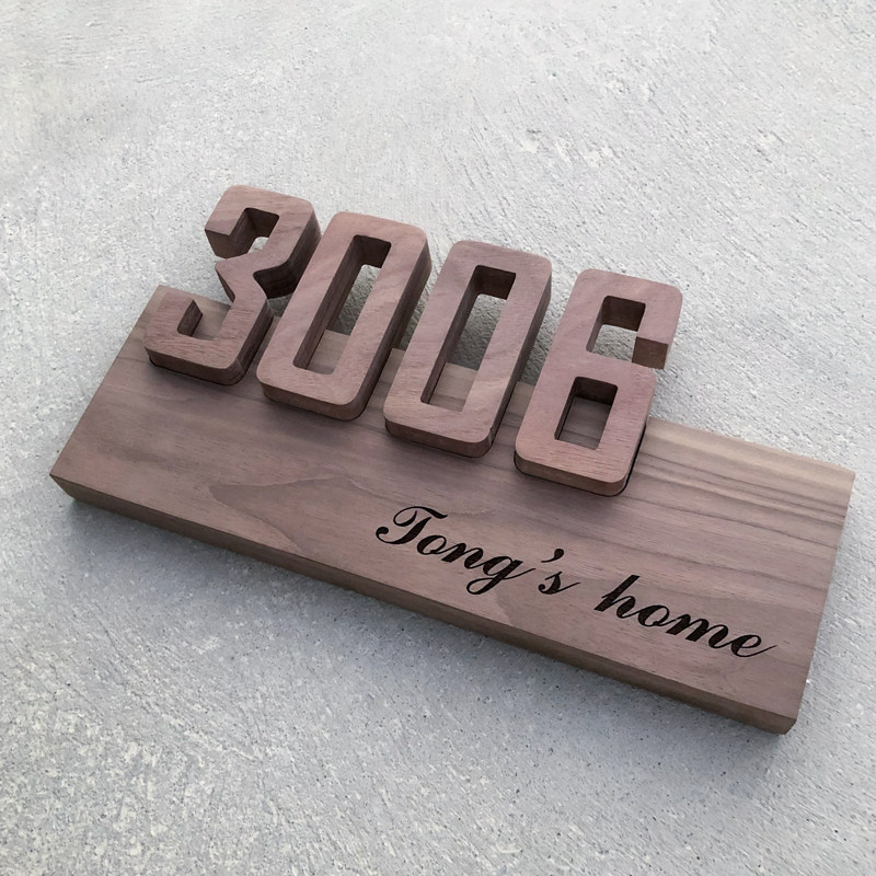 Black walnut solid wood carving wood card listing tag Simple studio signboard house number Household design customization