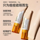 Beast Code Acne Concealer Liquid Eucalyptus Acne Anti-acne Liquid Foundation Cream Covers Acne Marks and Dark Circles