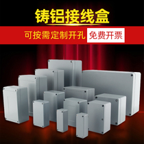 Cast aluminum junction box Indoor and outdoor industrial metal box Button box Cast aluminum box Waterproof box Sealed box Outdoor terminal box